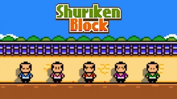 shuriken block