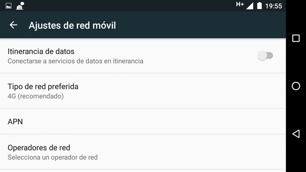 Cómo activar y desactivar la itinerancia de datos desde Android