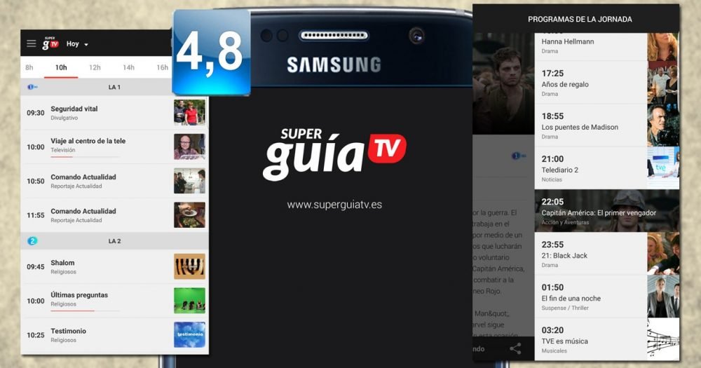 Ver Canal Plus gratis desde el móvil Android 2018 – 2019 e1525690241314