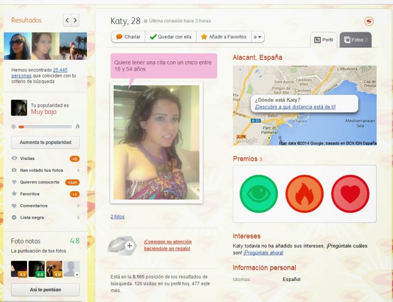 ¿Es posible ver fotos privadas en Badoo sin pedir autorización?