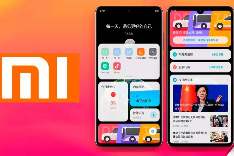 boveda de aplicaciones de Xiaomi